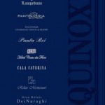 Equinoxe: nuovo catalogo Italia 2007