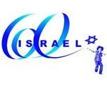israele_nuovo_logo_per_le_celebrazioni_dei_60_anni_dello_stato_ebraico_imagelarge