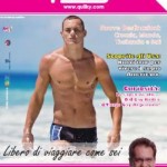 Quiiky, nuovo catalogo estate 2011