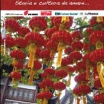 Sul numero di oggi la Monografia Cina firmata Chinasia