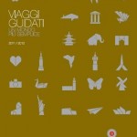 E’ online il catalogo "Viaggi Guidati" di Boscolo Travel