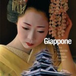 His Europe Italy, in Bit con il nuovo catalogo "Giappone 2012 + Autentica Asia"