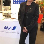 Ana celebra i suoi primi 60 anni di operatività – 1 –